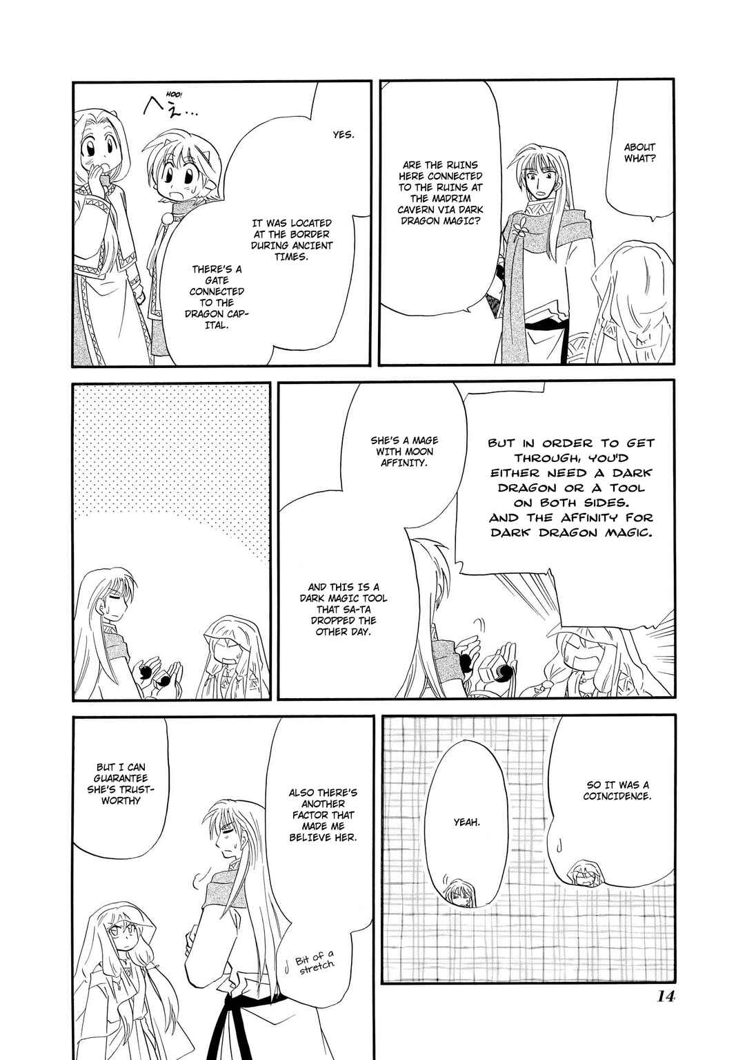 Chapter 47 - Page 17