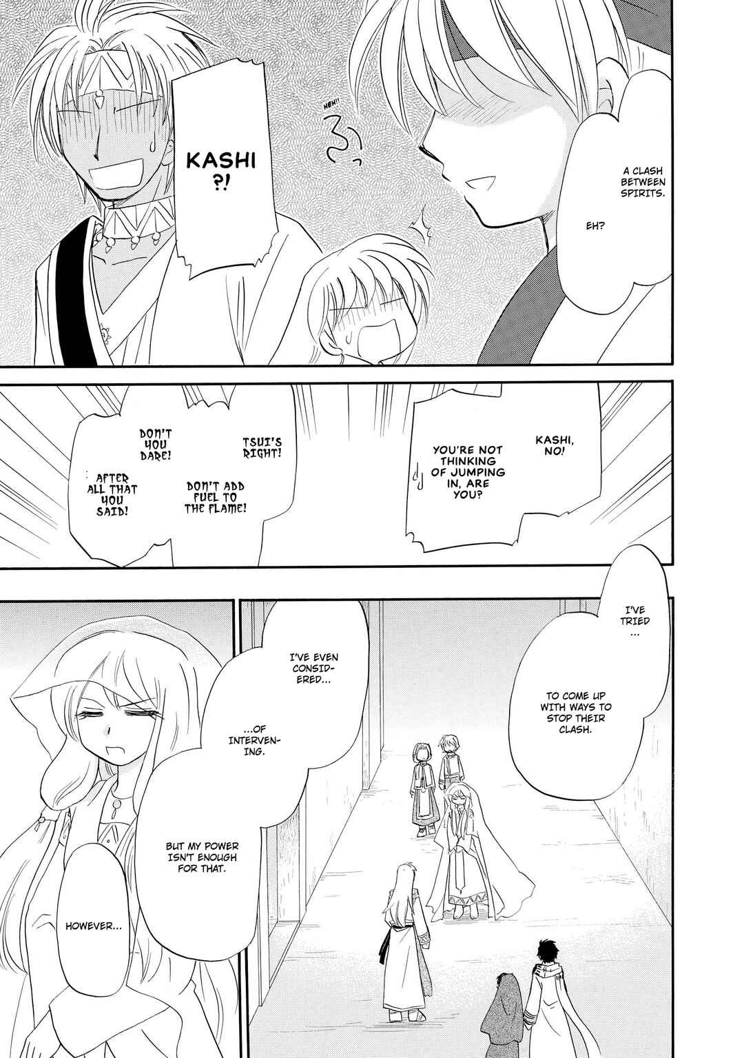 Chapter 47 - Page 22