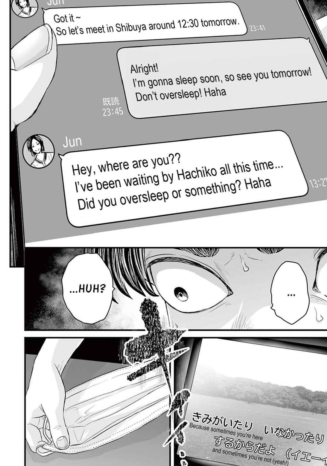 Chapter 6 - Page 12