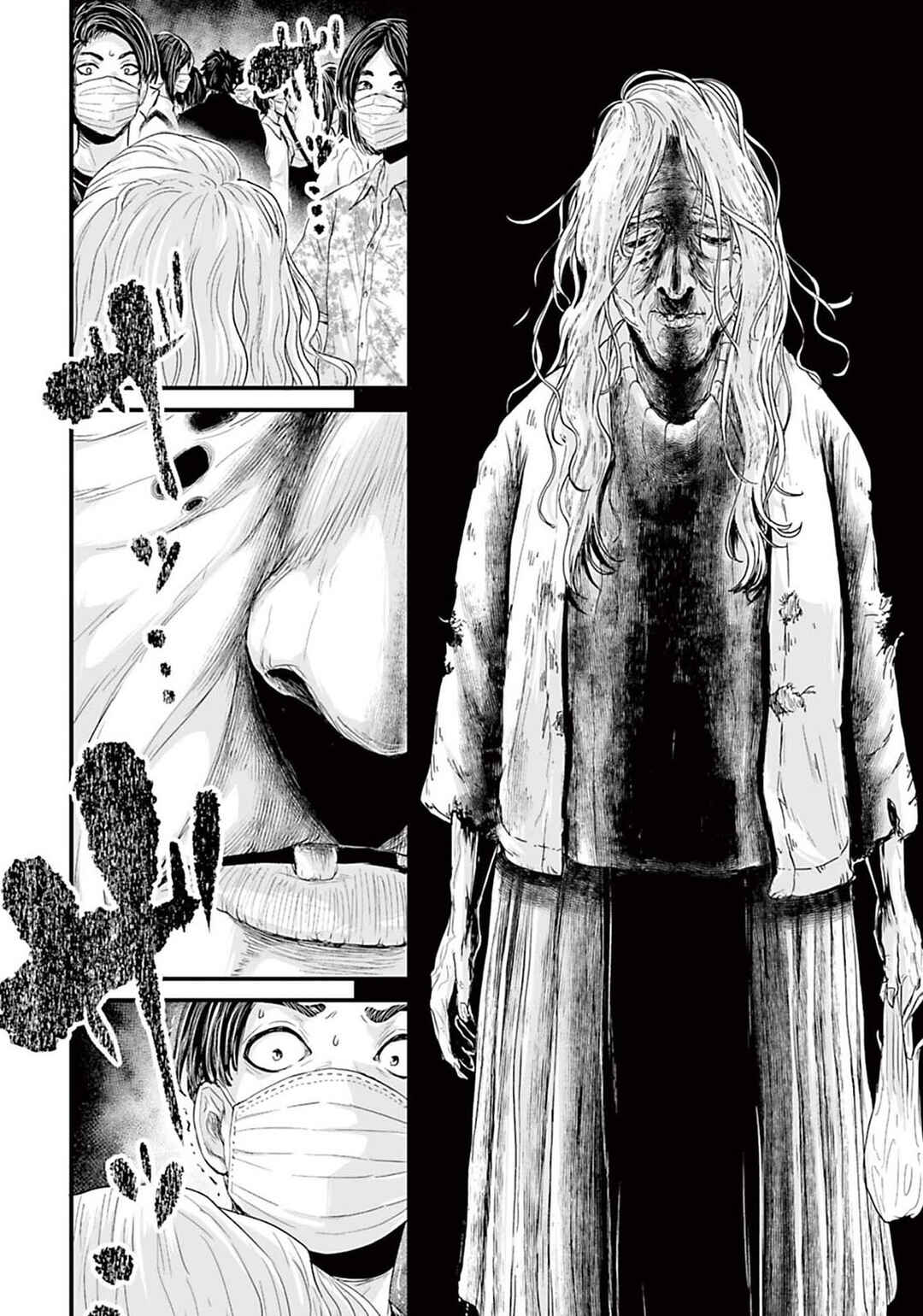 Chapter 6 - Page 8