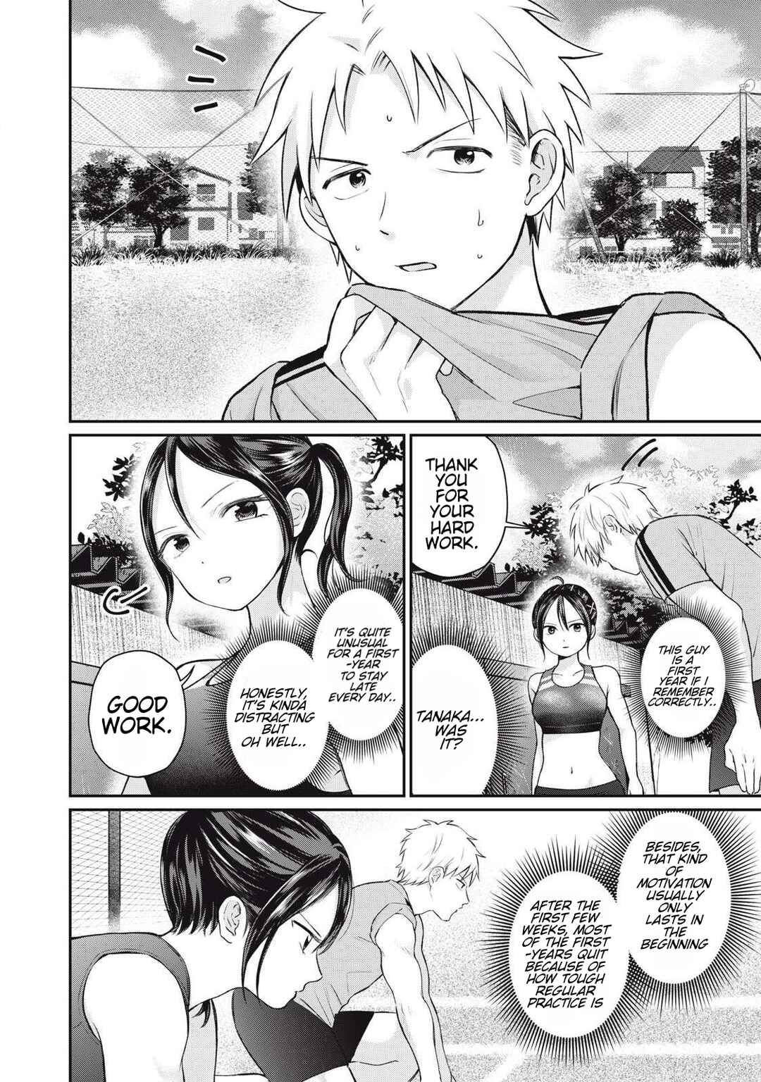Chapter 3 - Page 6