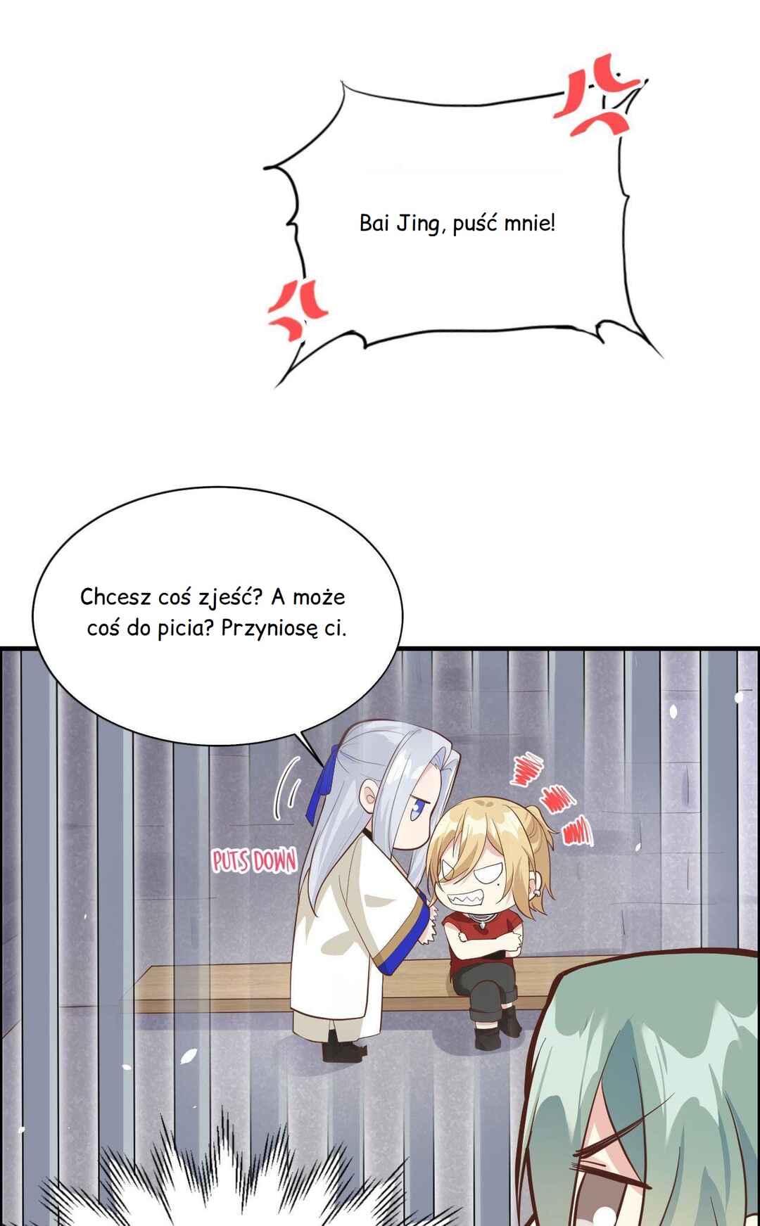 Chapter 47 - Page 2