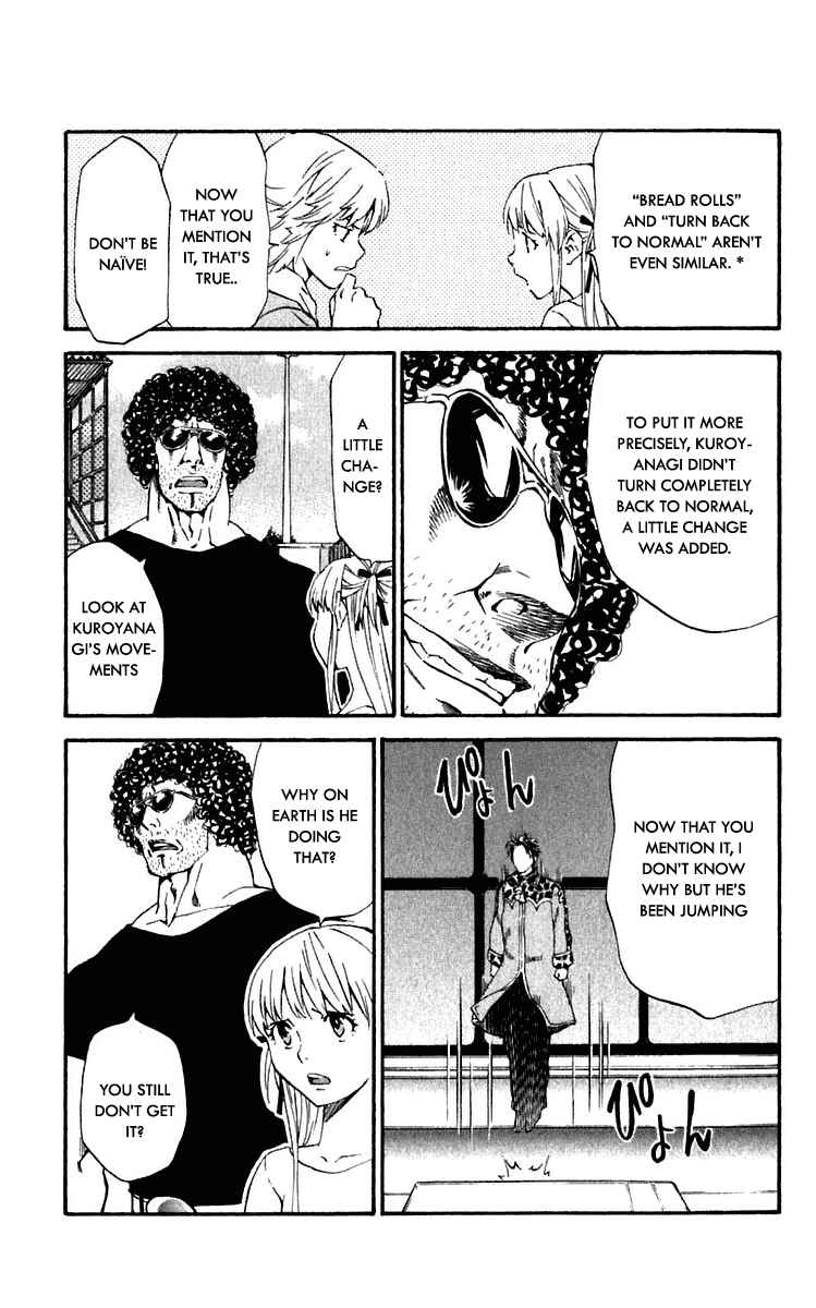 Chapter 213 - Page 15