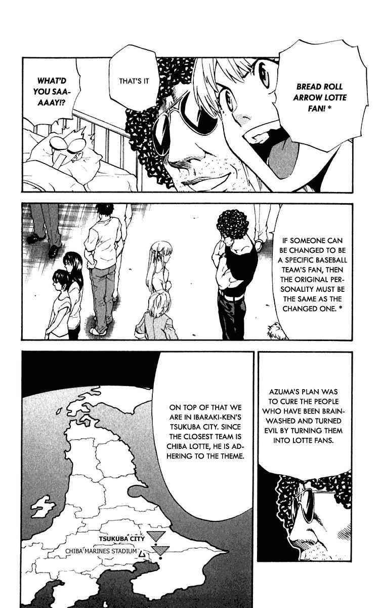 Chapter 213 - Page 18