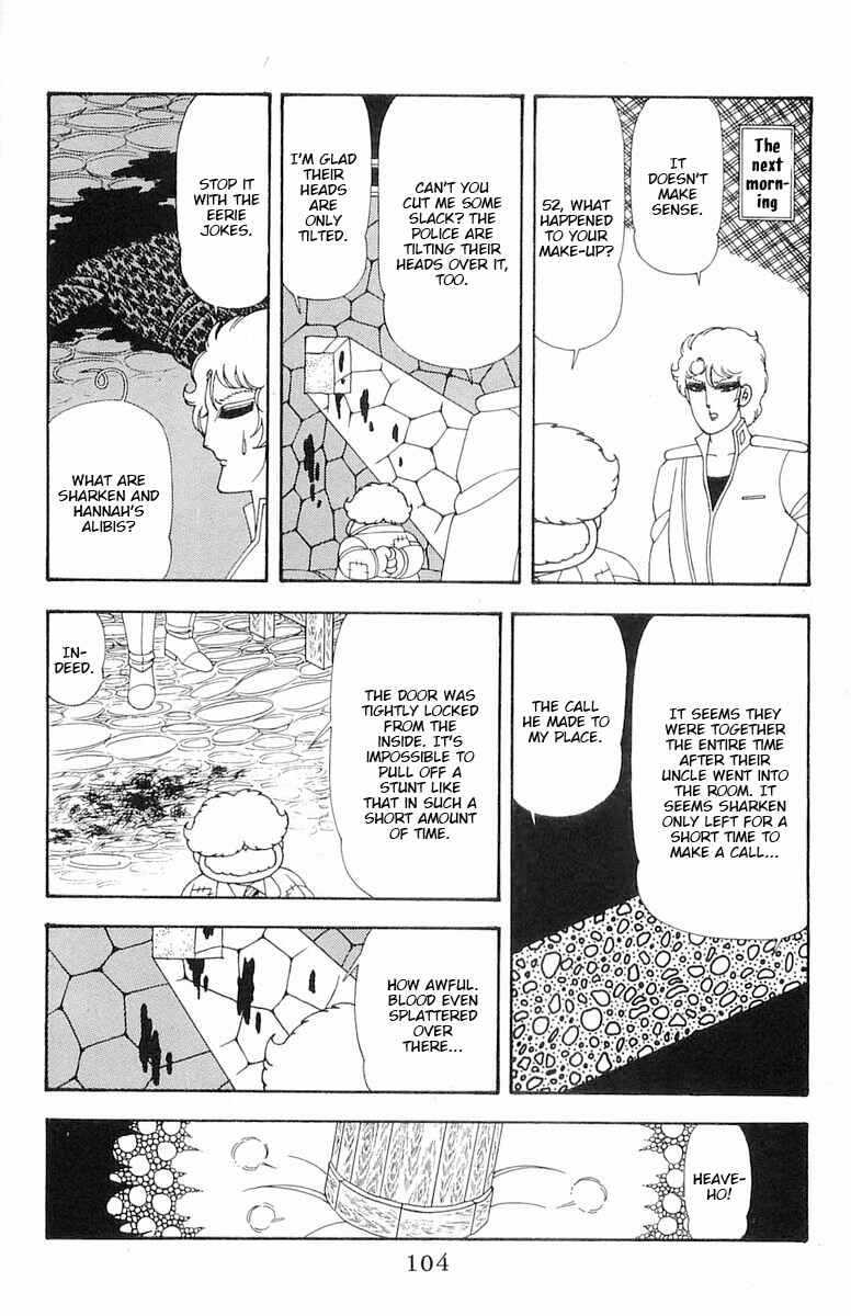 Chapter 73 - Page 21