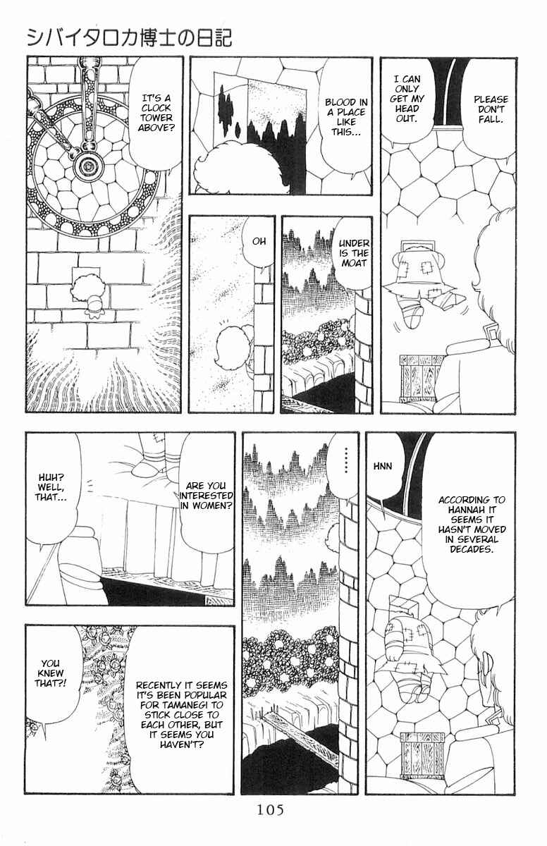 Chapter 73 - Page 22