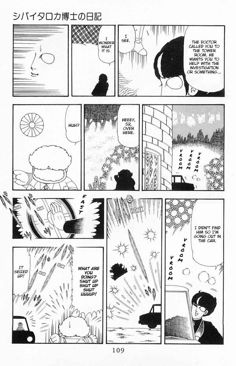 Chapter 73 - Page 26