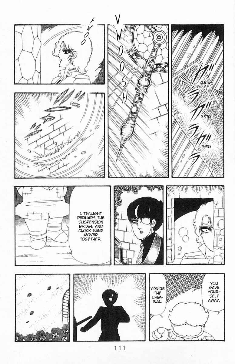 Chapter 73 - Page 28