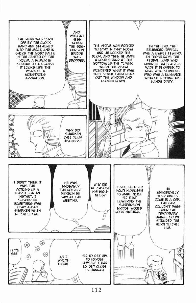 Chapter 73 - Page 29