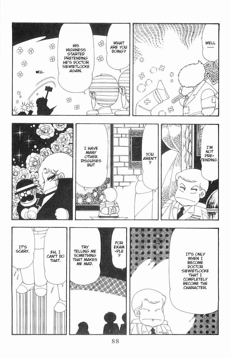 Chapter 73 - Page 5