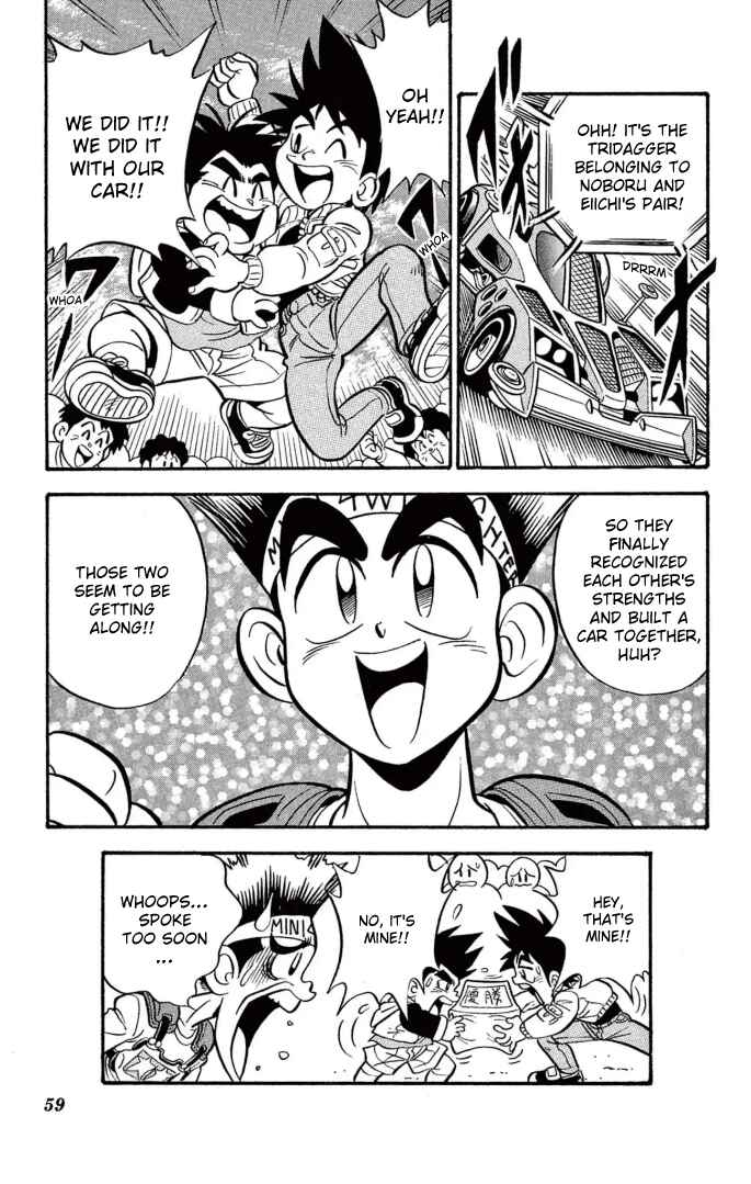 Chapter 3 - Page 15