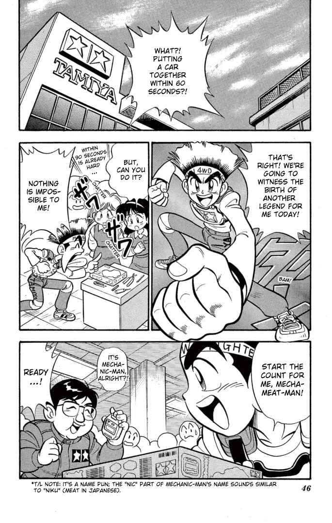 Chapter 3 - Page 2