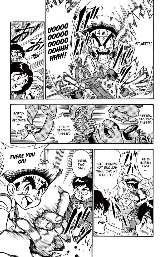 Chapter 3 - Page 3