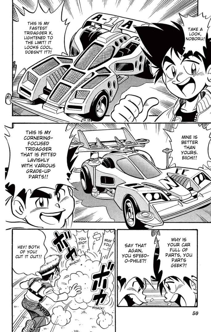 Chapter 3 - Page 6