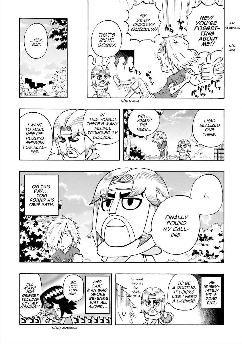 Chapter 12 - Page 13