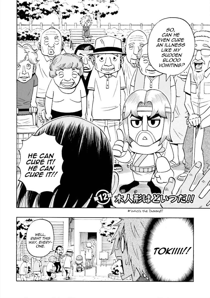 Chapter 12 - Page 2