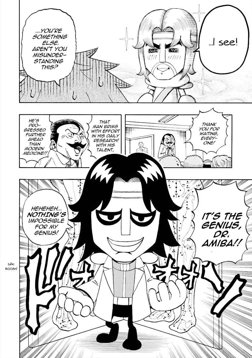 Chapter 12 - Page 4