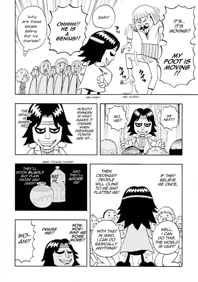 Chapter 12 - Page 6