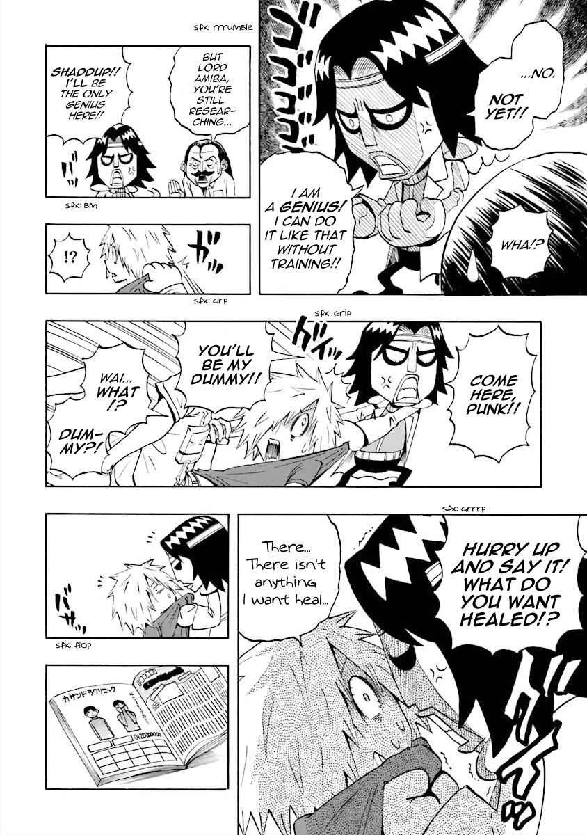 Chapter 12 - Page 8