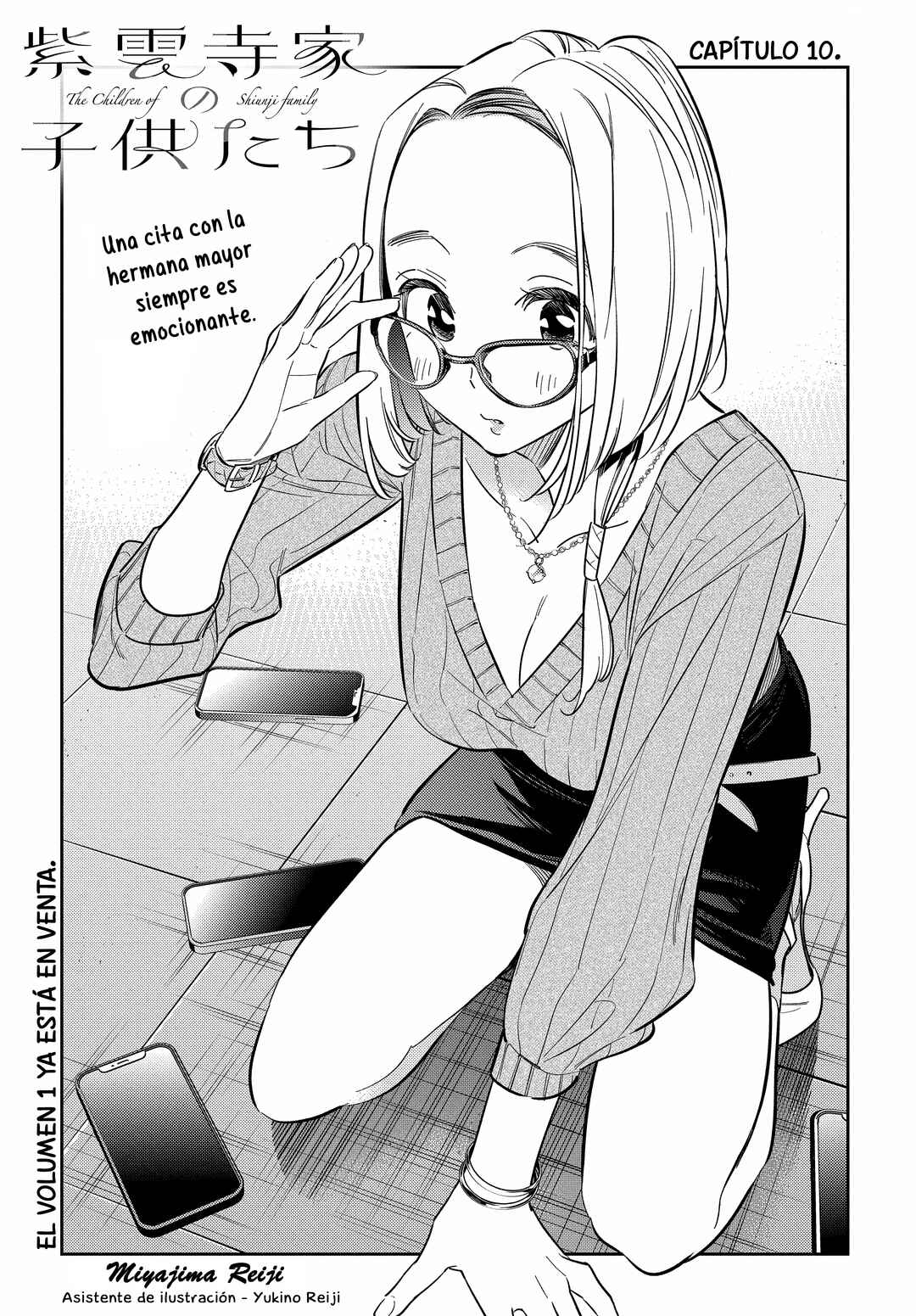 Chapter 10 - Page 4