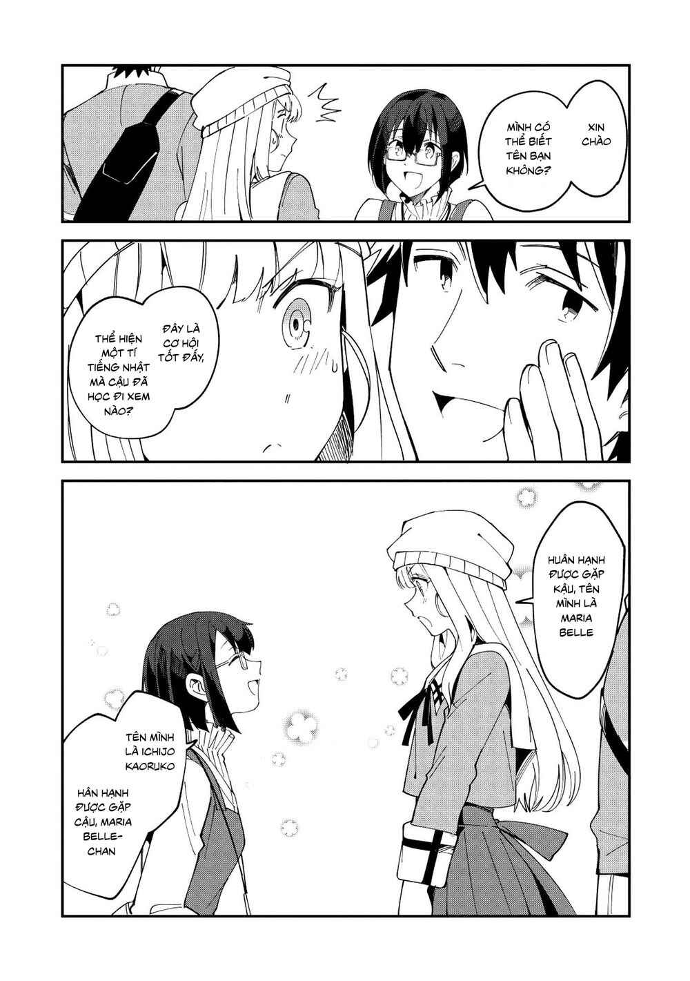 Chapter 10 - Page 6