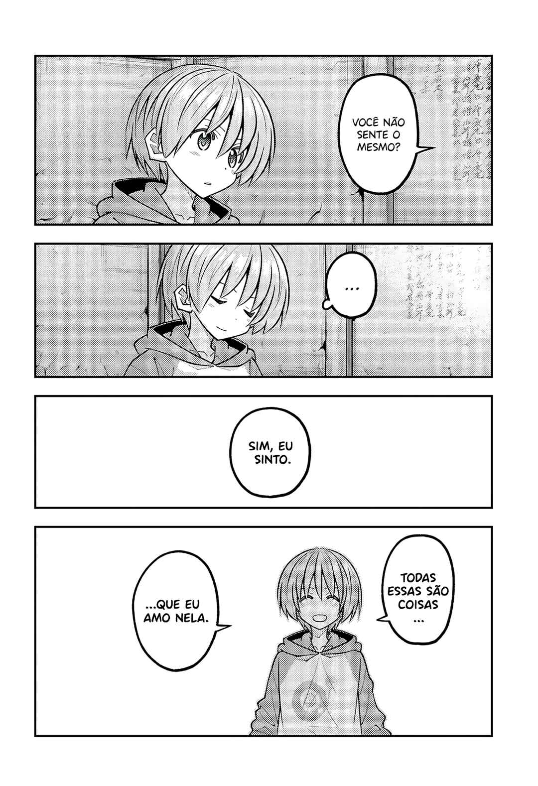 Chapter 342 - Page 7