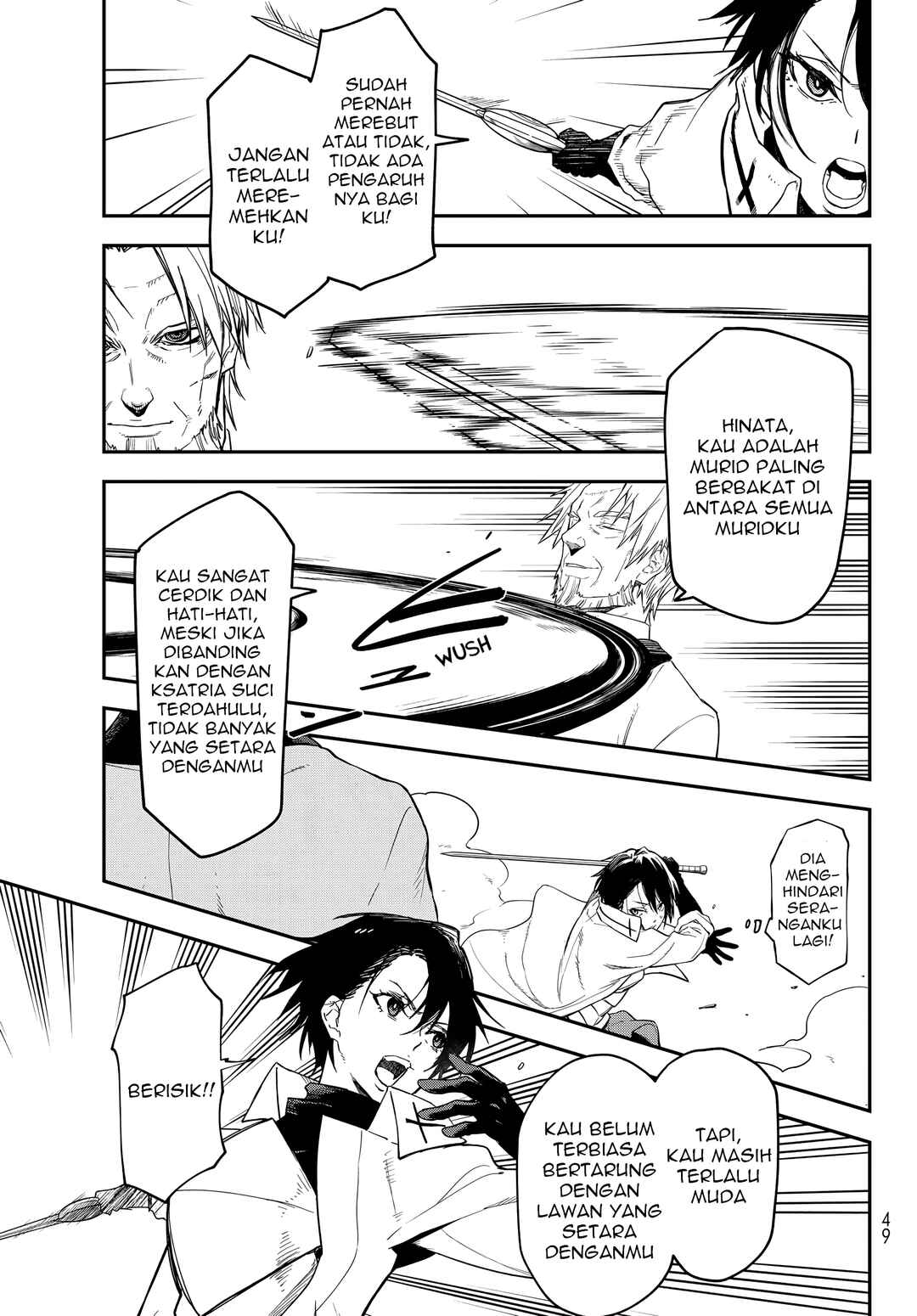 Chapter 140 - Page 14