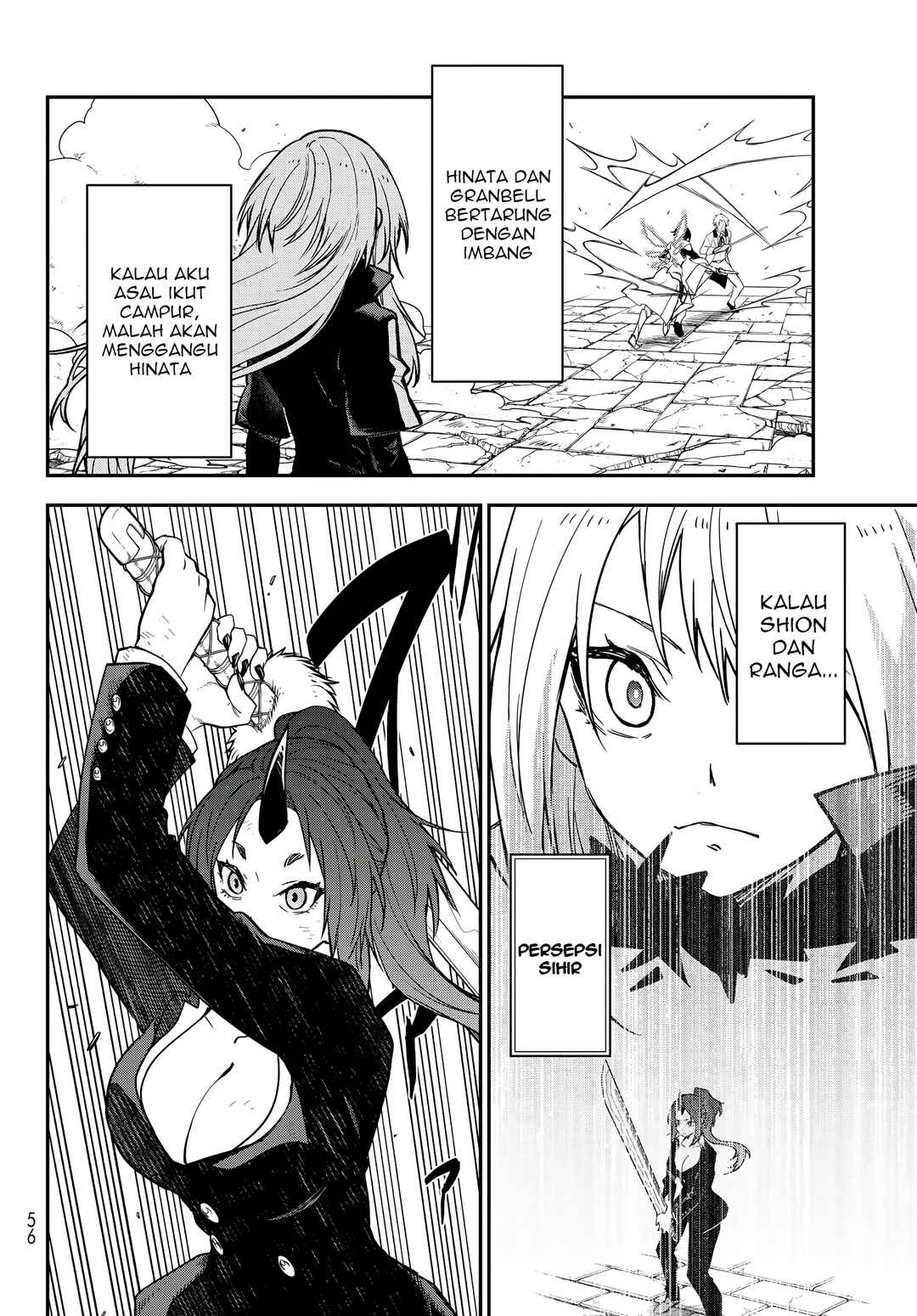 Chapter 140 - Page 21