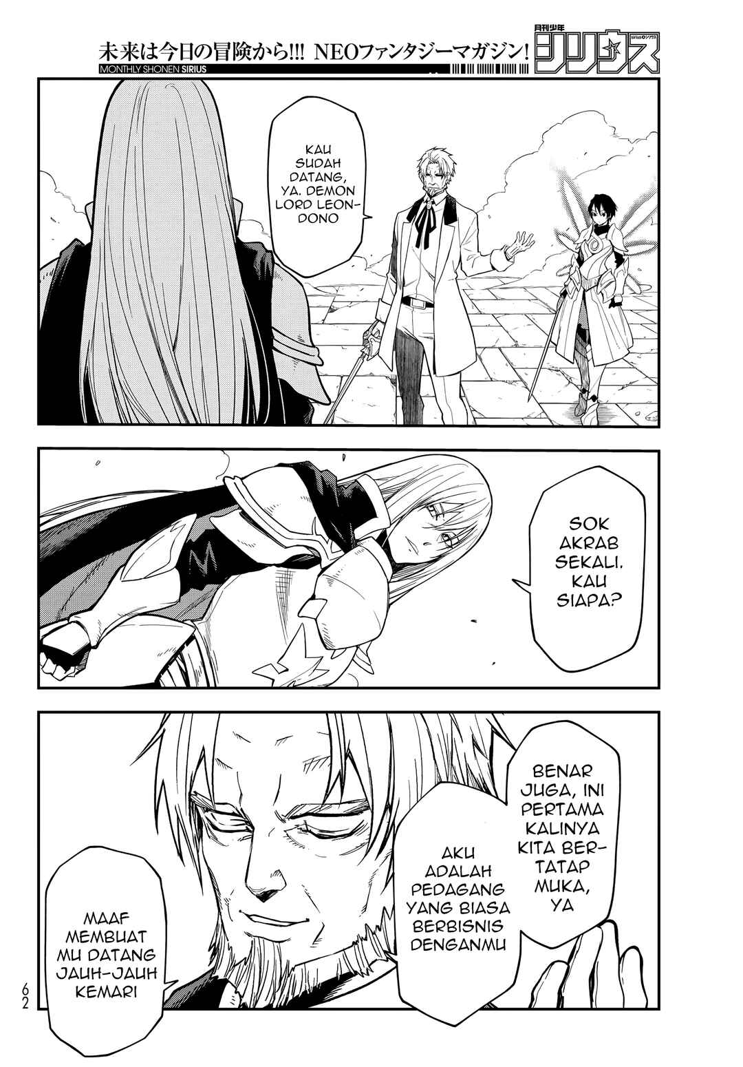 Chapter 140 - Page 27