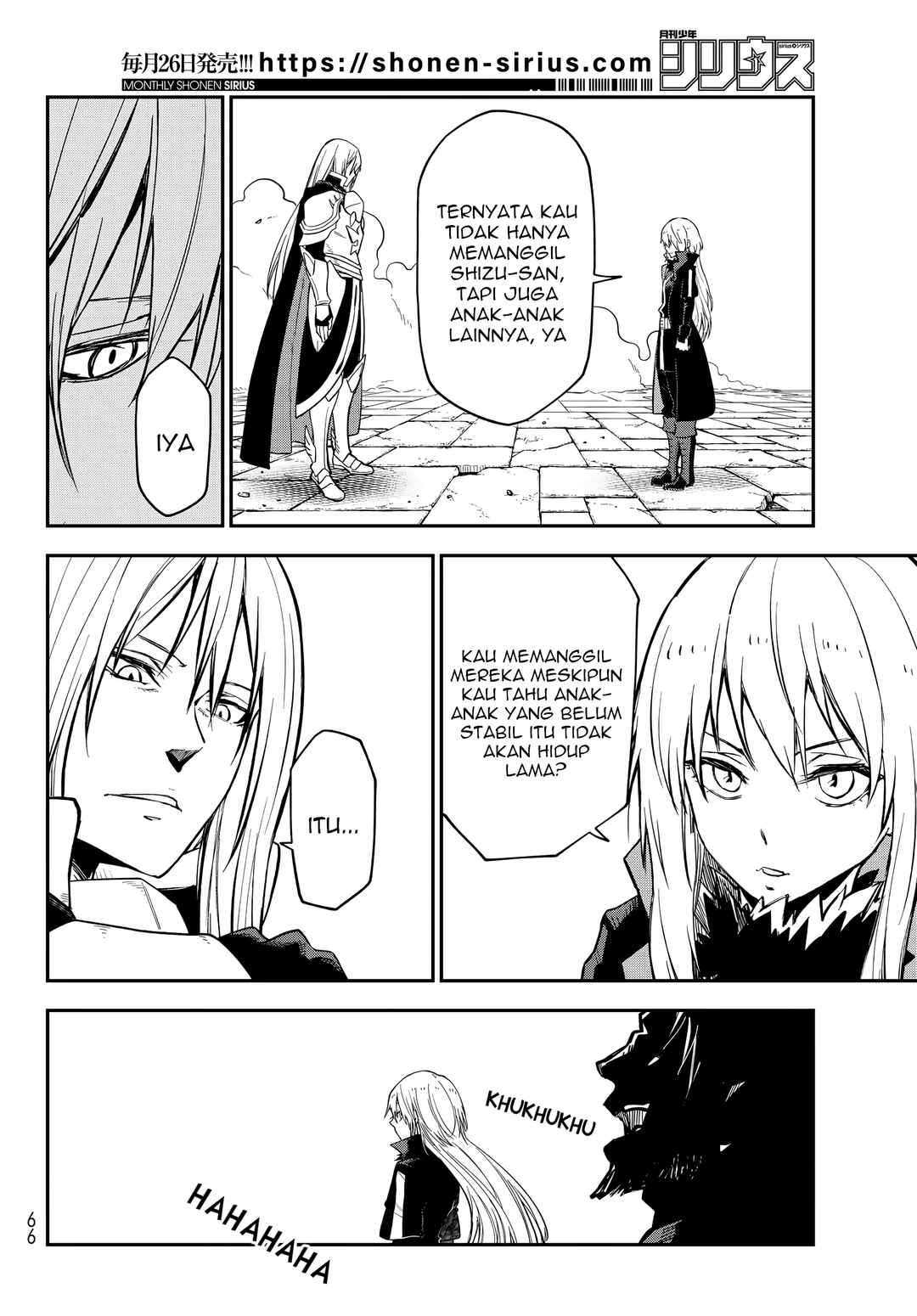 Chapter 140 - Page 31