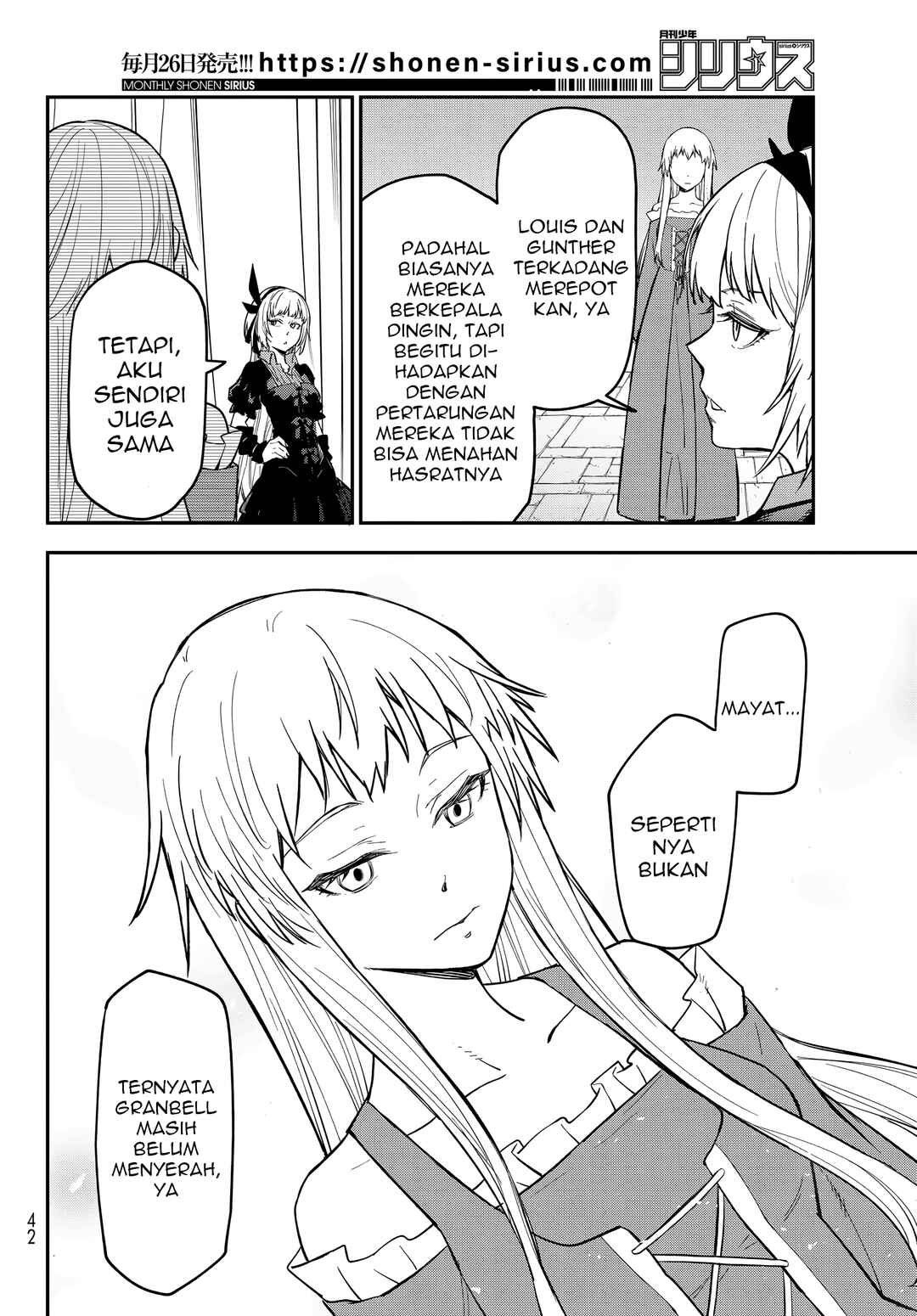 Chapter 140 - Page 7