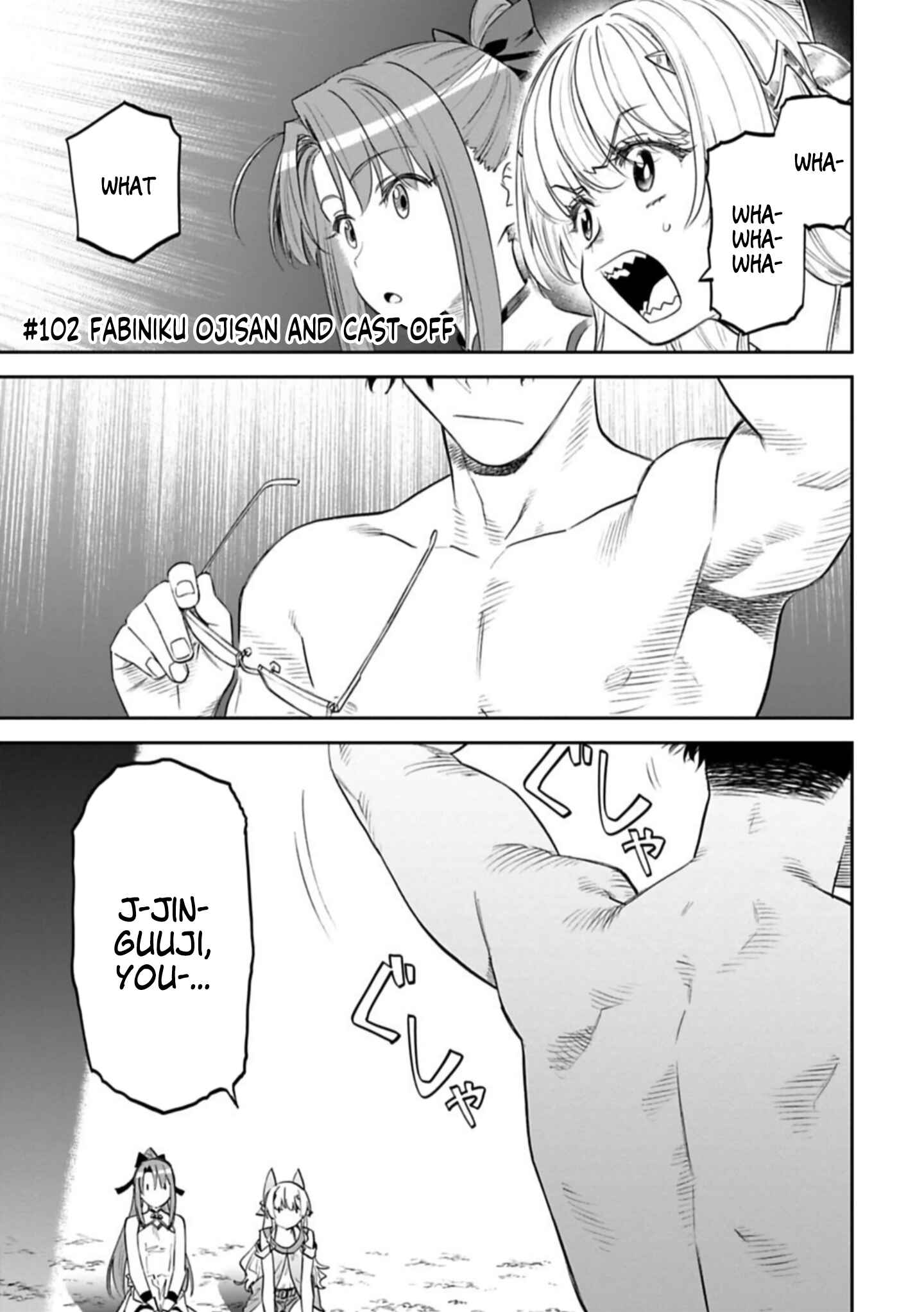 Chapter 102 - Page 1