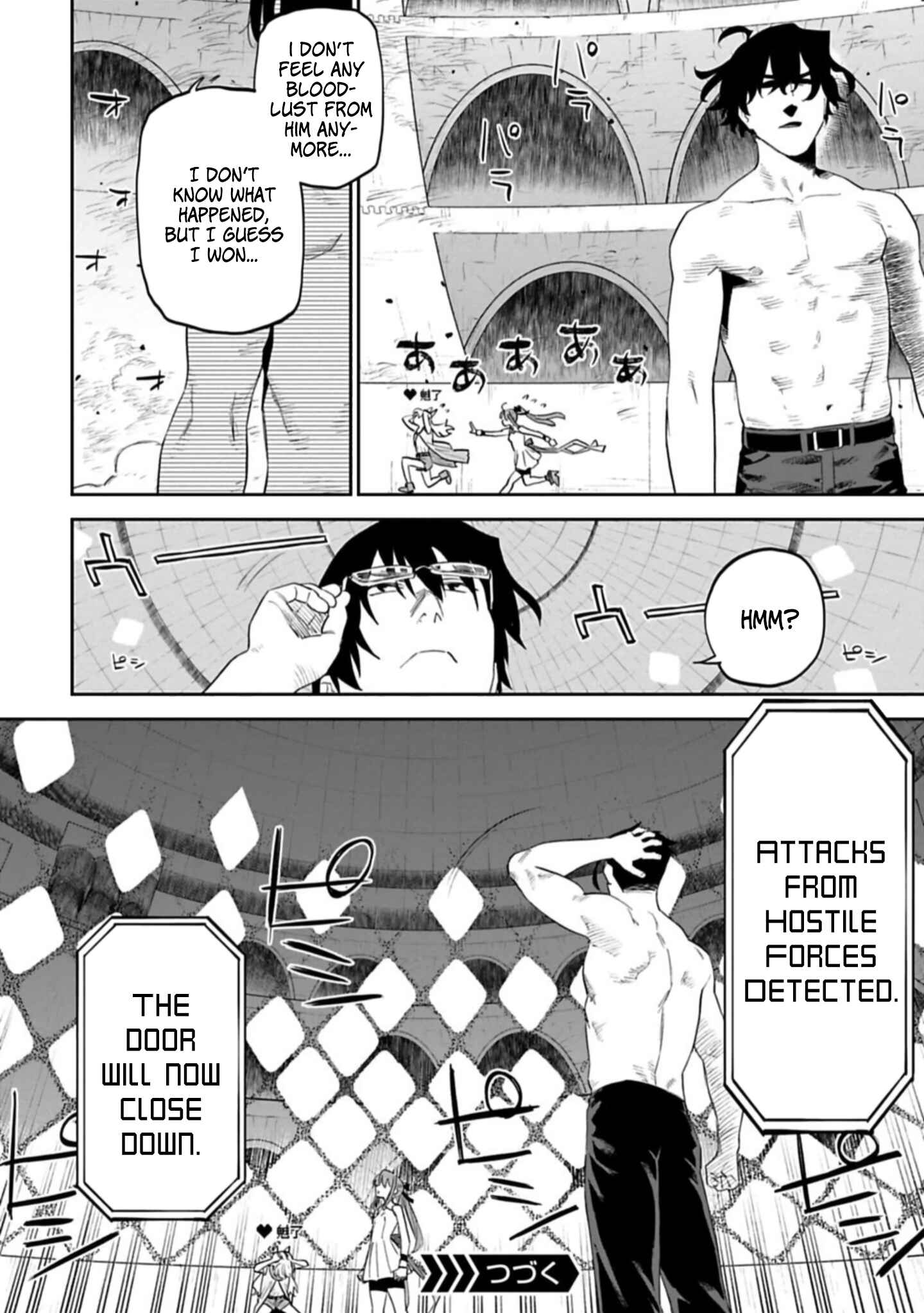 Chapter 102 - Page 14