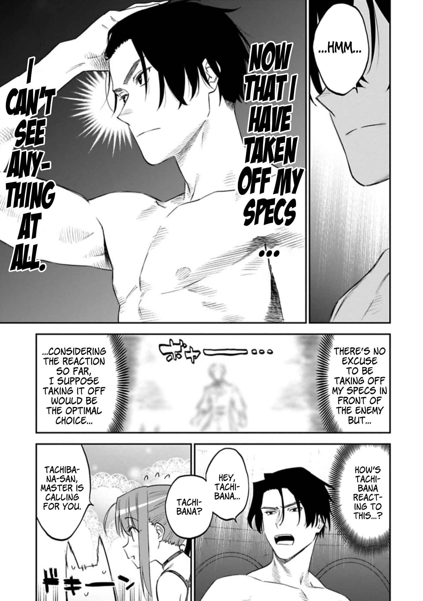 Chapter 102 - Page 3