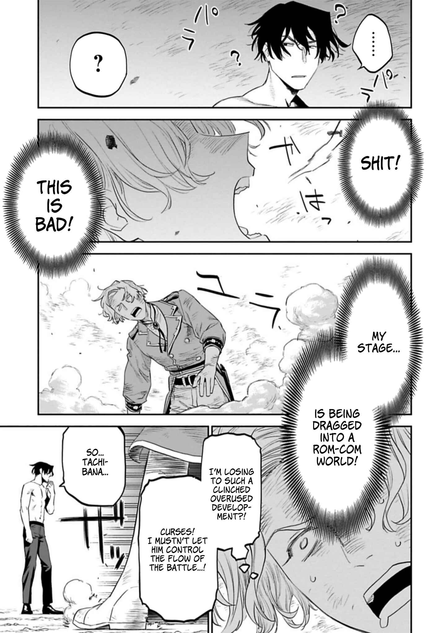 Chapter 102 - Page 7