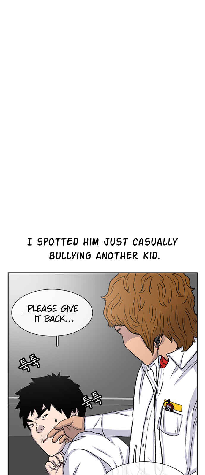 Chapter 48 - Page 28