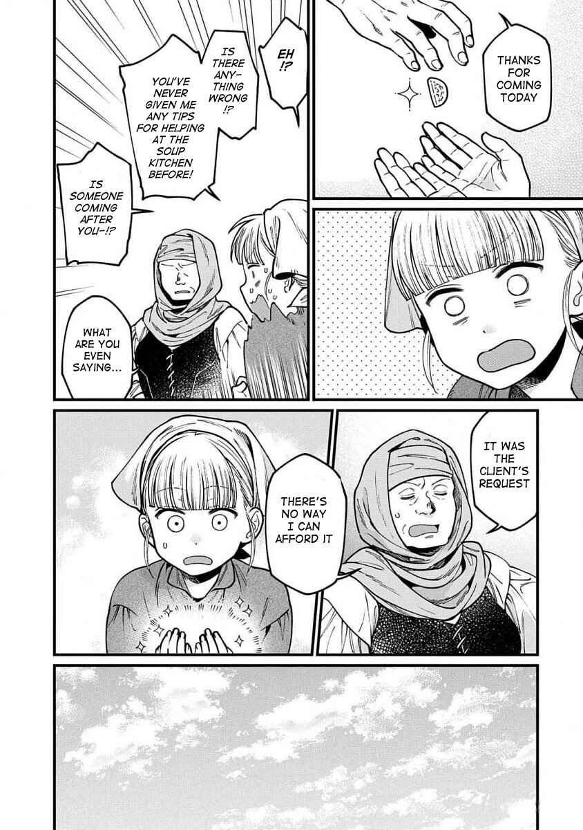 Chapter 63 - Page 7