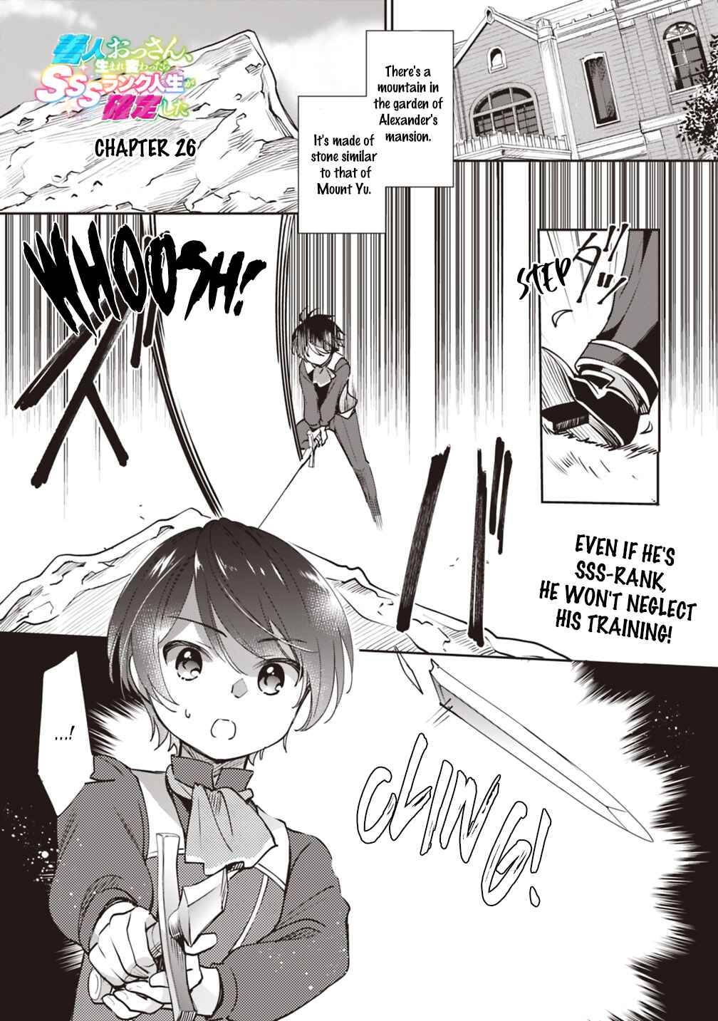 Chapter 26 - Page 1