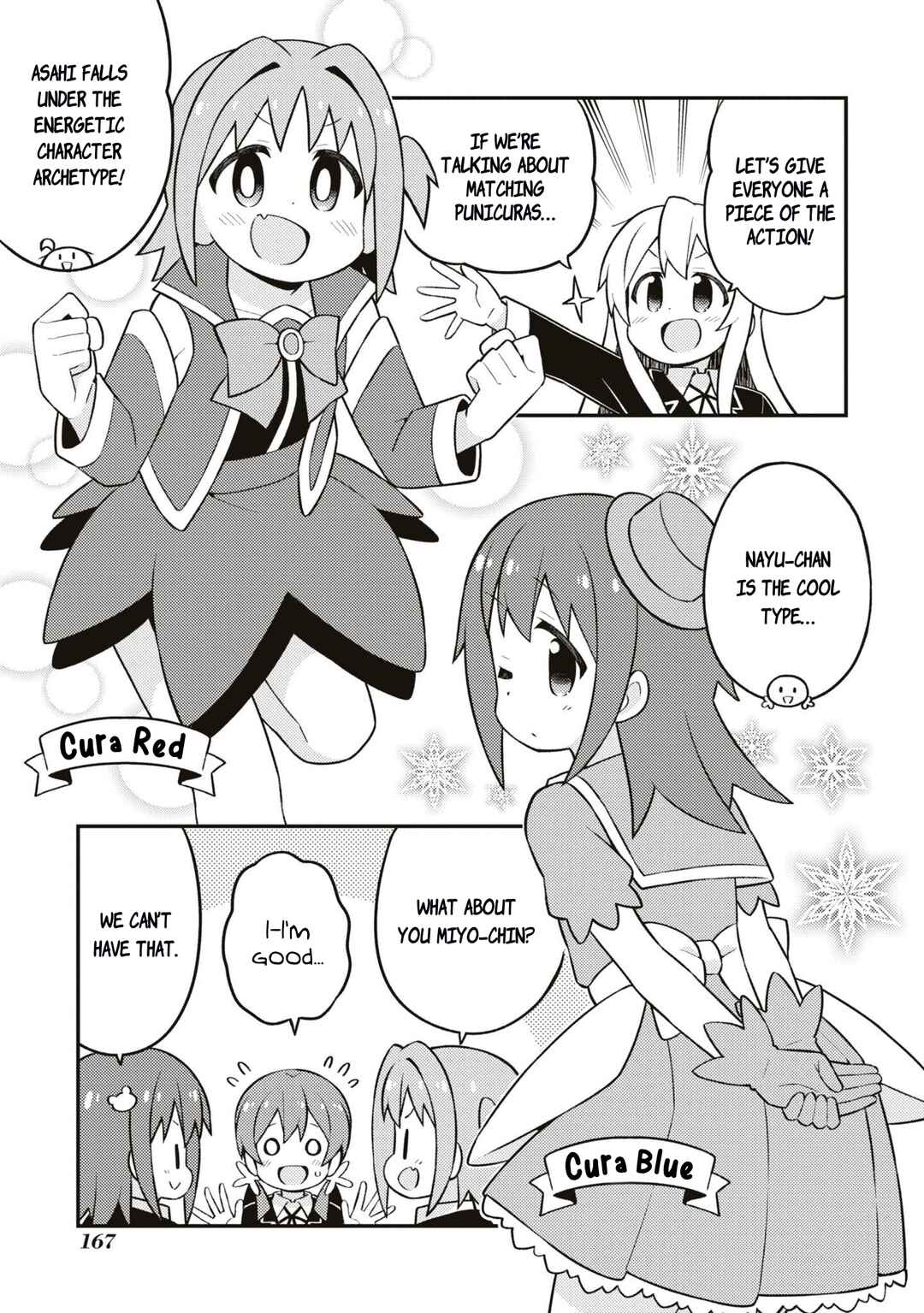 Chapter 70.7 - Page 4