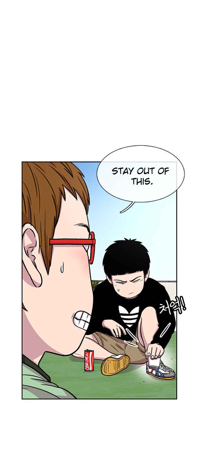 Chapter 39 - Page 33