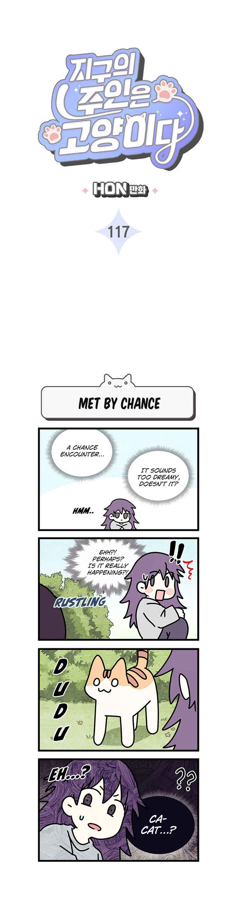 Chapter 117 - Page 3