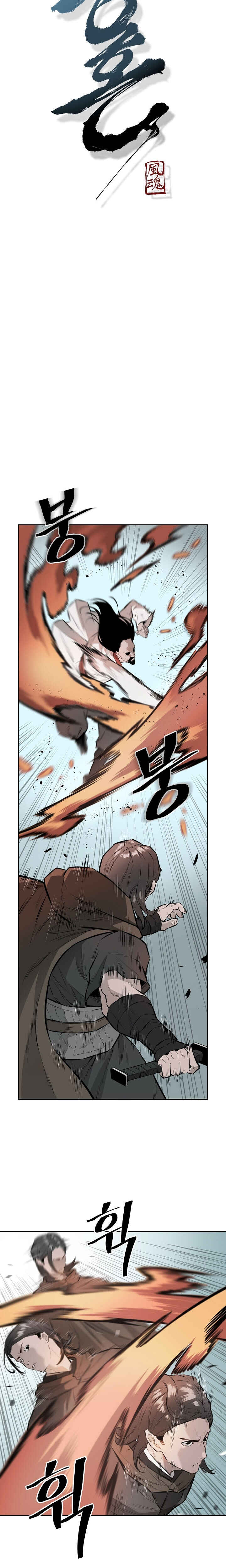 Chapter 28 - Page 2