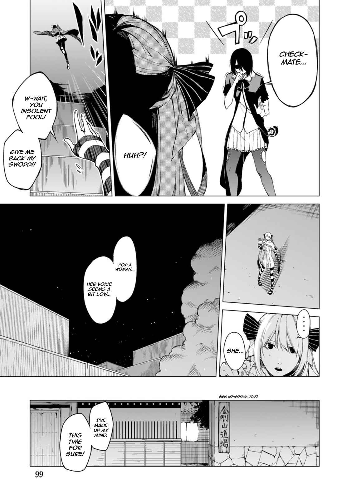 Chapter 3 - Page 7