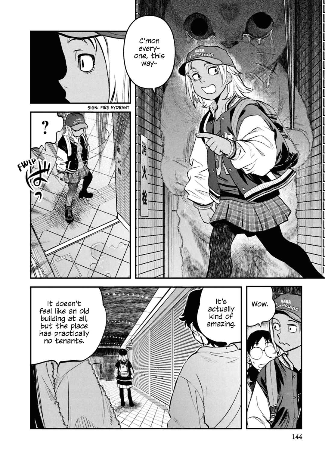 Chapter 32 - Page 12