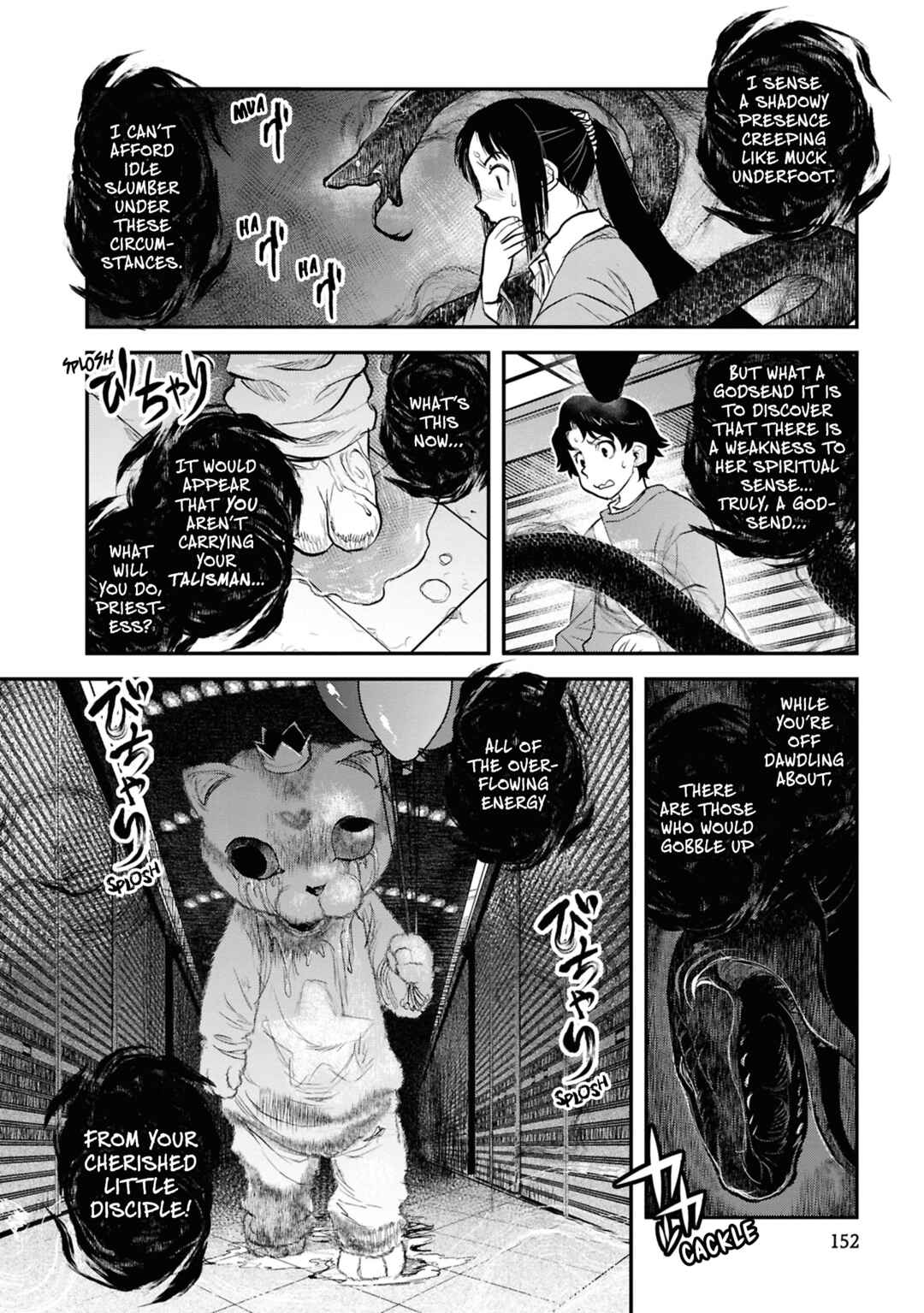 Chapter 32 - Page 20