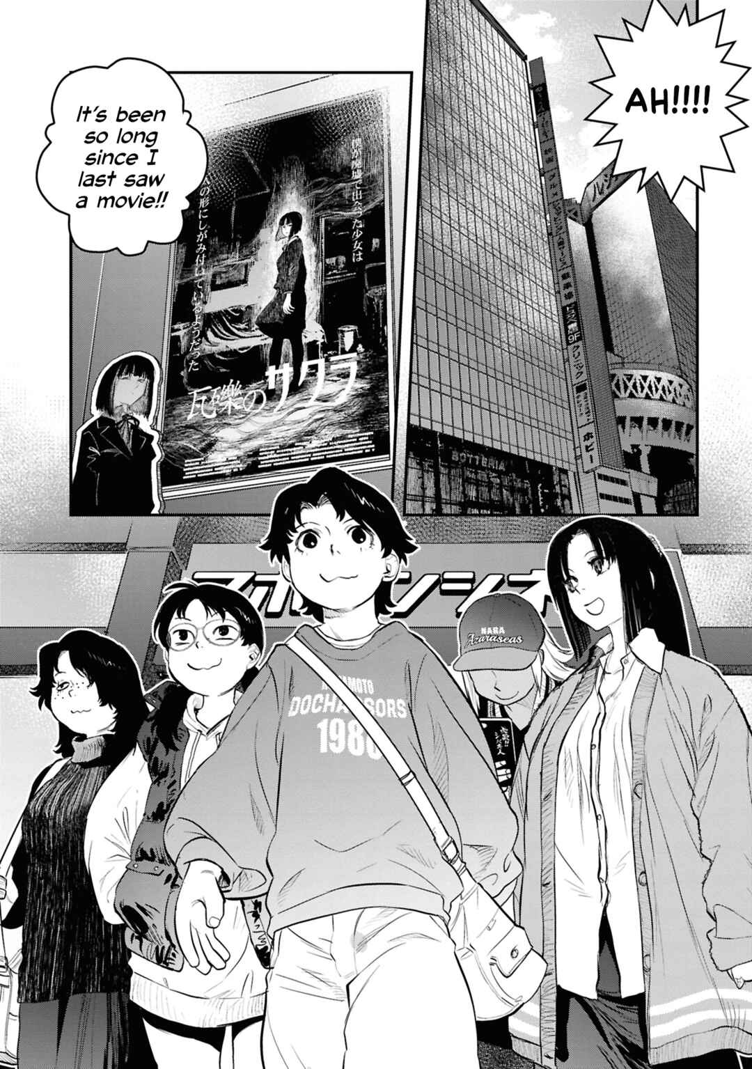 Chapter 32 - Page 6