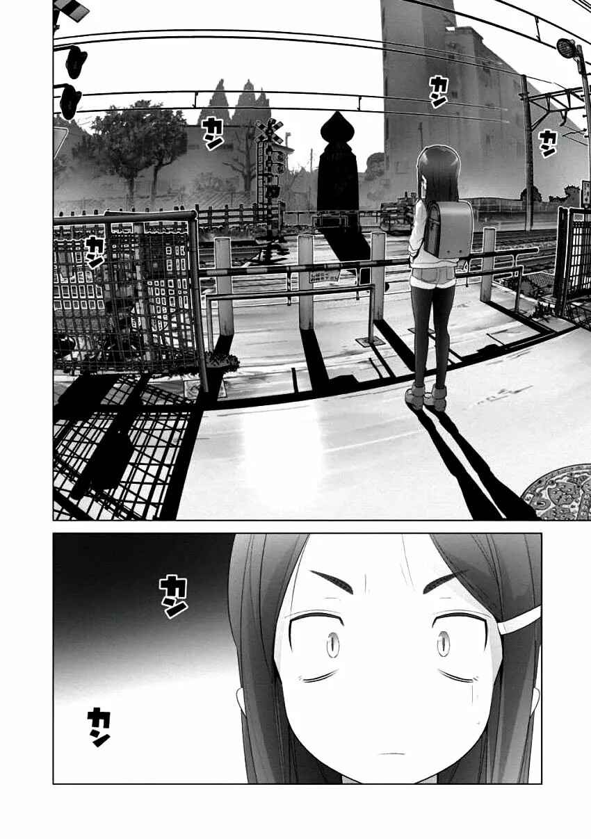 Chapter 3 - Page 9