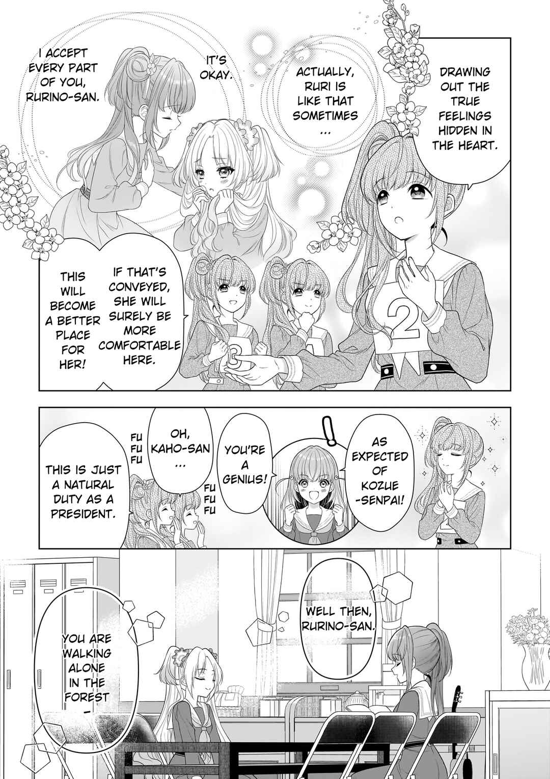 Chapter 3 - Page 25