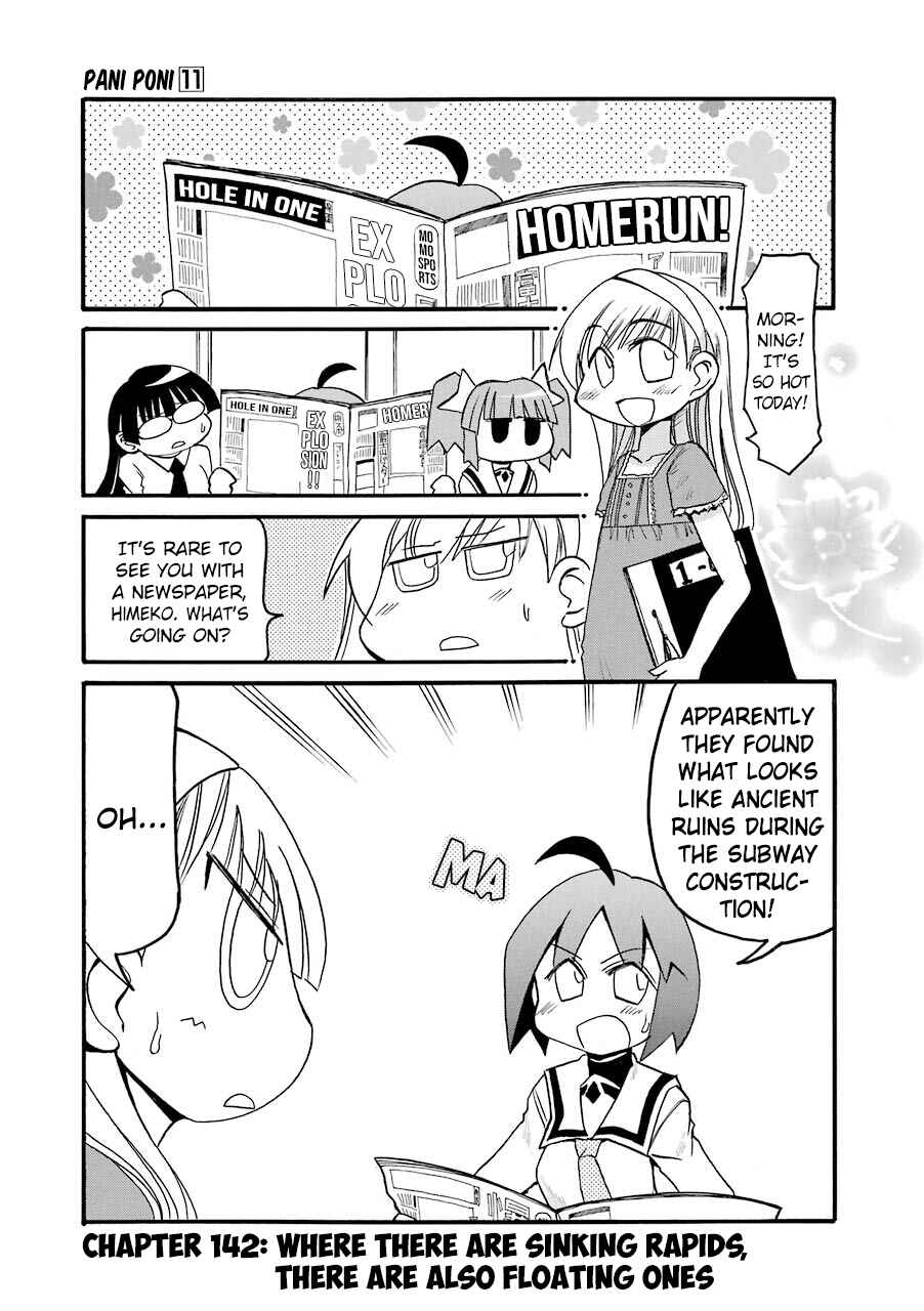 Chapter 142 - Page 1