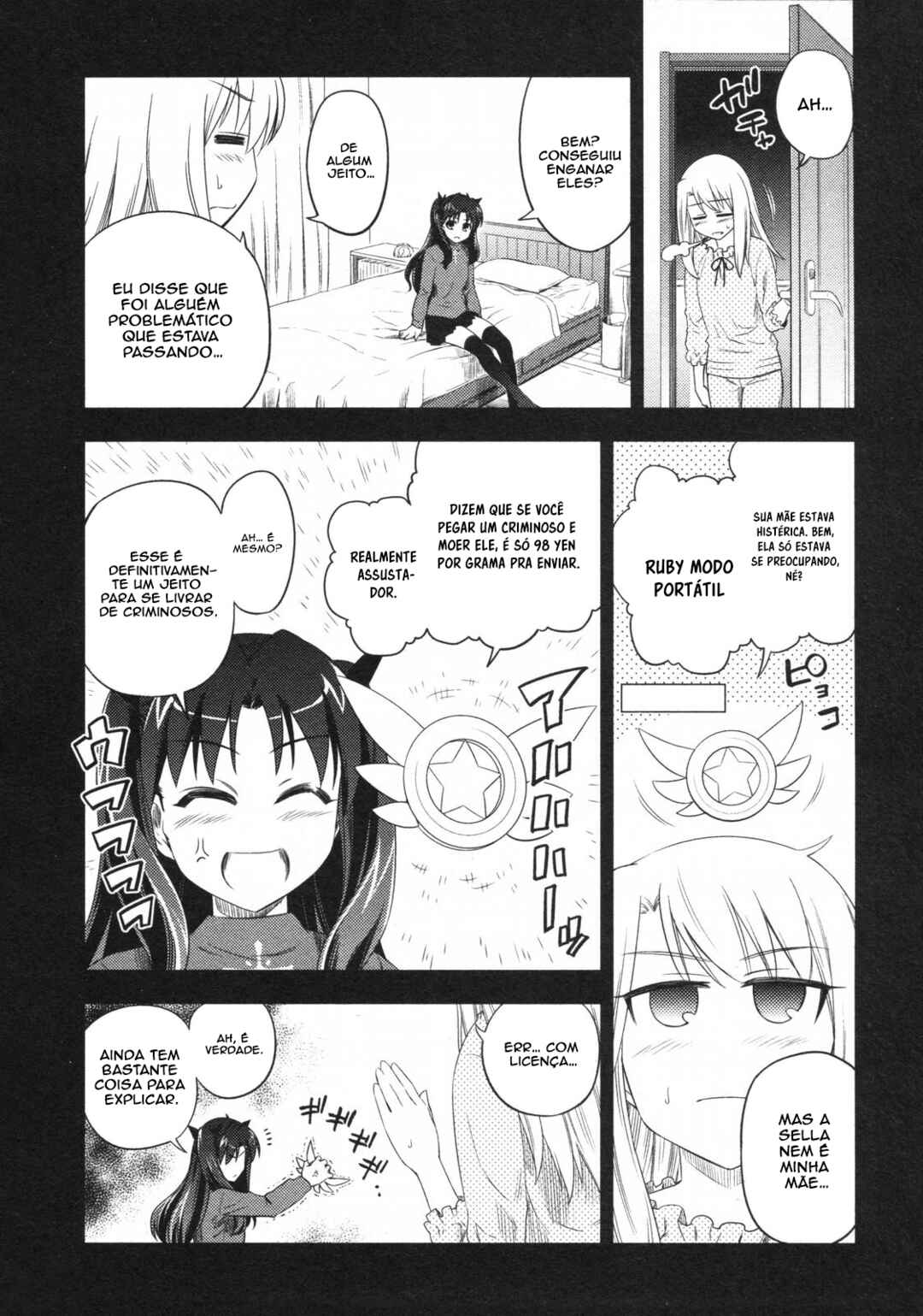 Chapter 2 - Page 5